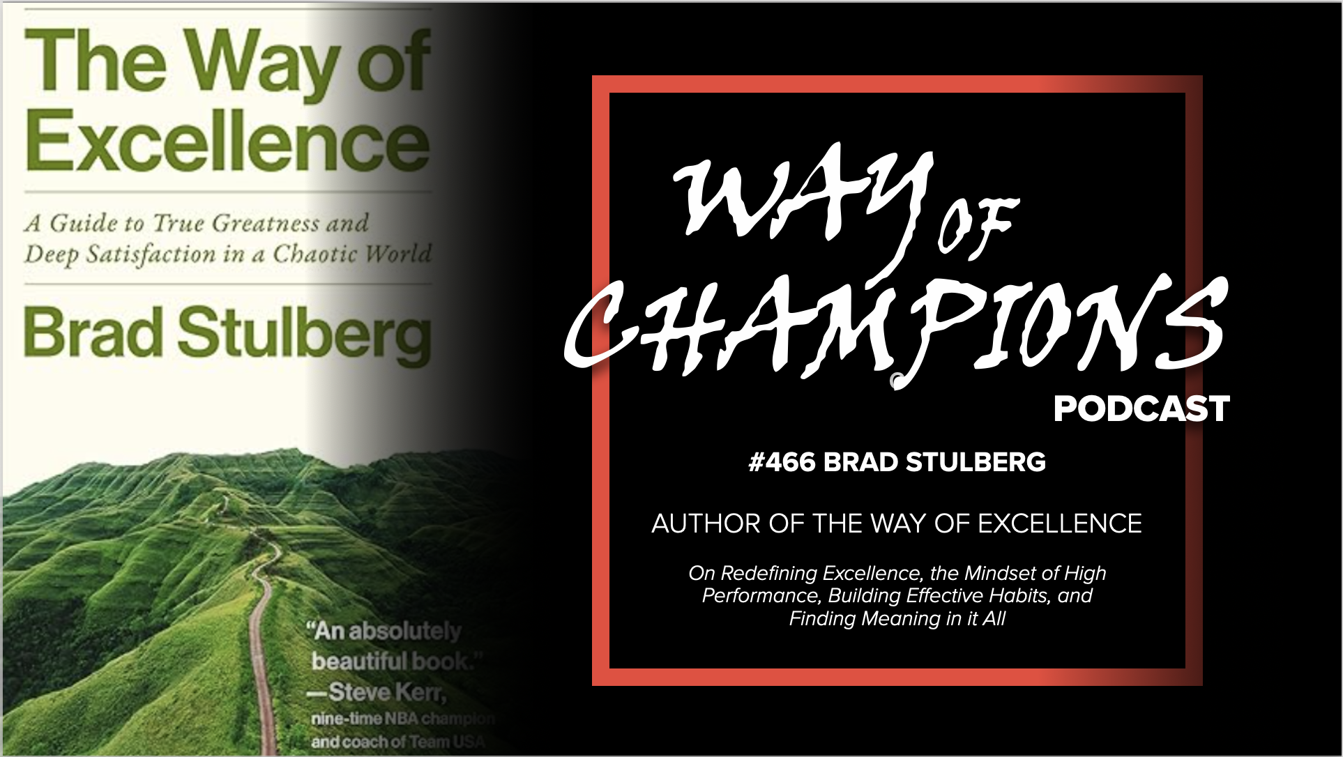 #466 Brad Stulberg